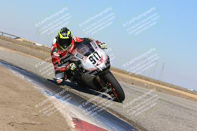 media/Mar-07-2022-Fun Track Dayz (Mon) [[9cc4a7dca7]]/Expert Group/115pm (Grapevine)/